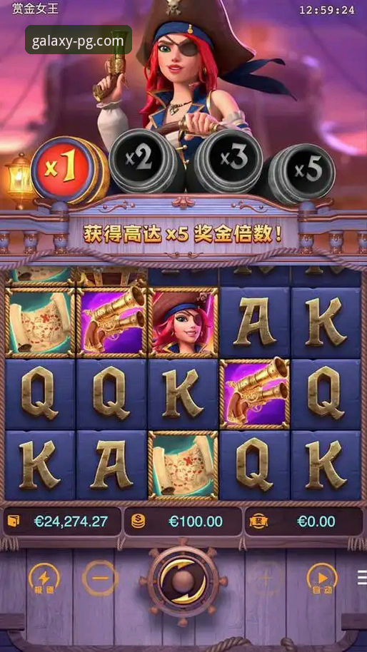 PG娱乐官网试玩平台必备 PG娱乐平台试玩与畅玩完整指南:解锁无限精彩