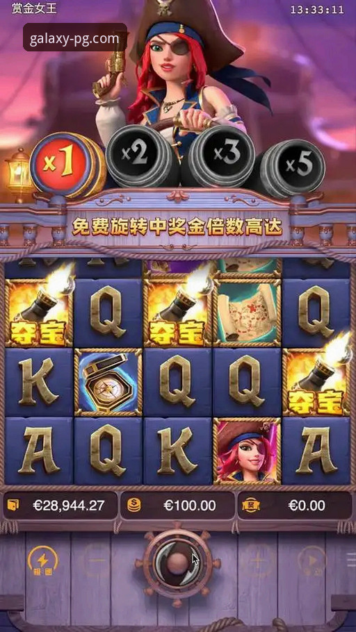 PG娱乐官网游戏体验 PG娱乐平台游戏体验最新动态:创新探索者张振宇深度解析v2.2.0版本突破性升级